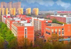 郑州大学继续教育学院